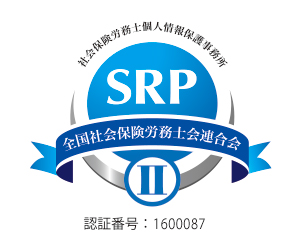 SRPUF؃}[N